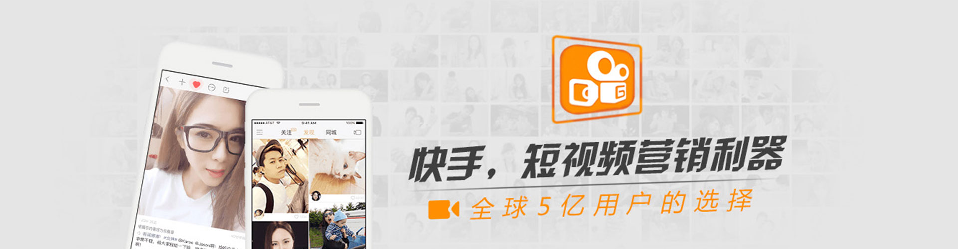 罗田sem推广