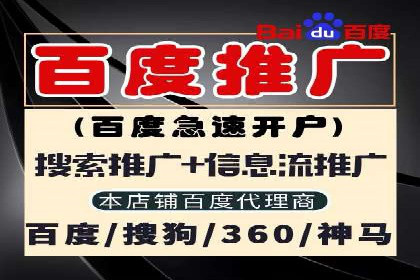 快手信息流内容策划与执行