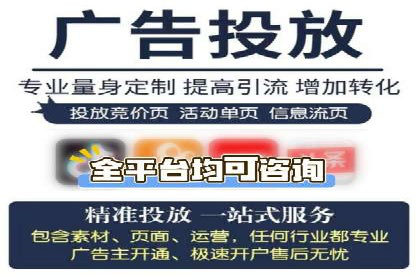 探索SEM竞价托管的最佳实践案例