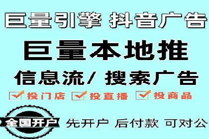 案例深度剖析：SEM网络推广助力企业业绩增长